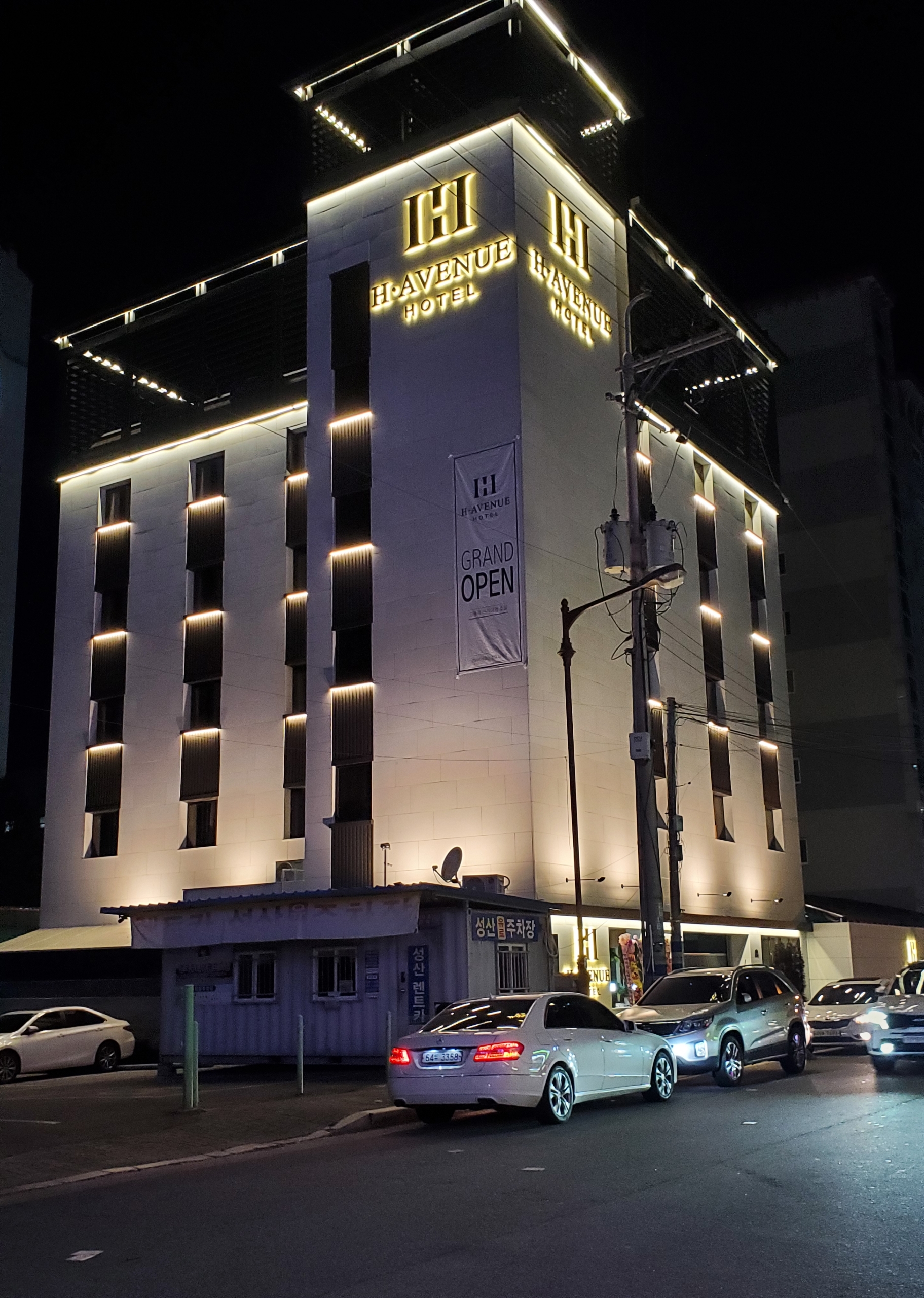 H-에비뉴 호텔 김해 삼계점