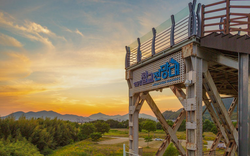 낙동강 철교전망대